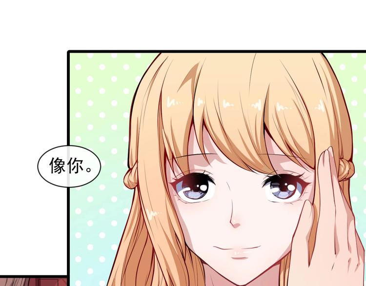 第40话 禁锢术(1/3)-第42话