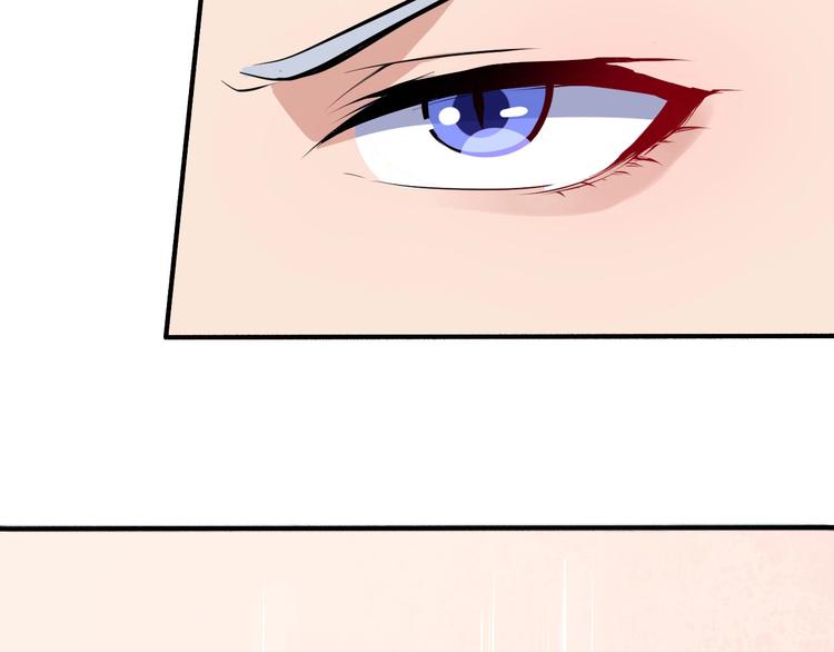 第40话 禁锢术(1/3)-第42话