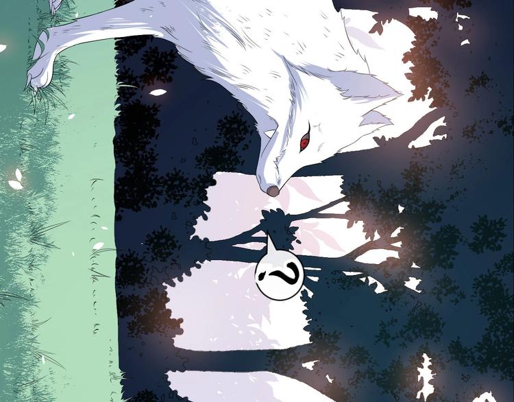 第42话 女姬(1/3)-第44话
