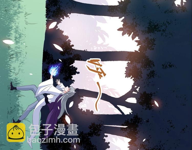 第42话 女姬(1/3)-第44话