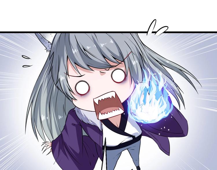 第42话 女姬(1/3)-第44话