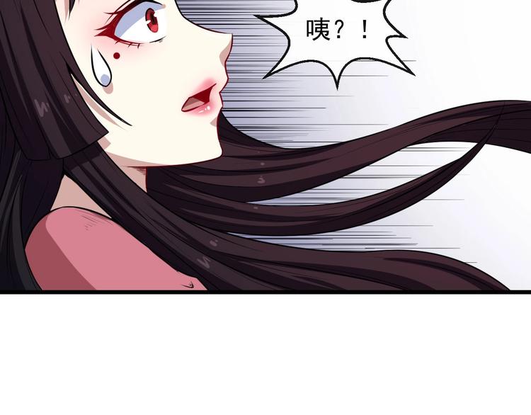 第42话 女姬(1/3)-第44话