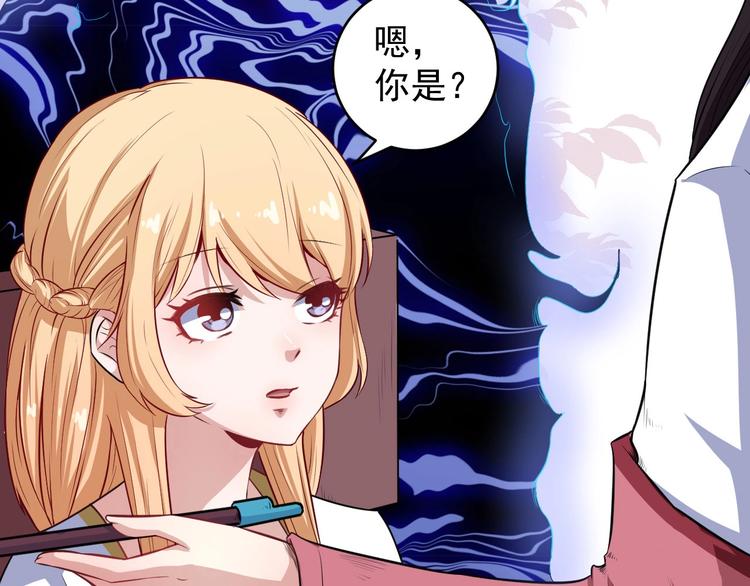 第44话 大白狗vs小黑猫(1/3)-第46话