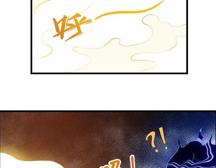 第44话 大白狗vs小黑猫(1/3)-第46话