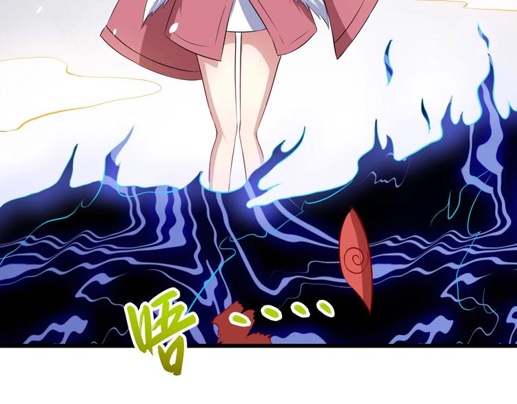 第44话 大白狗vs小黑猫(1/3)-第46话