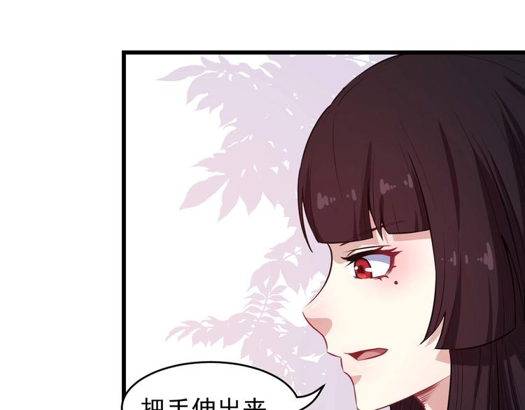 第44话 大白狗vs小黑猫(1/3)-第46话