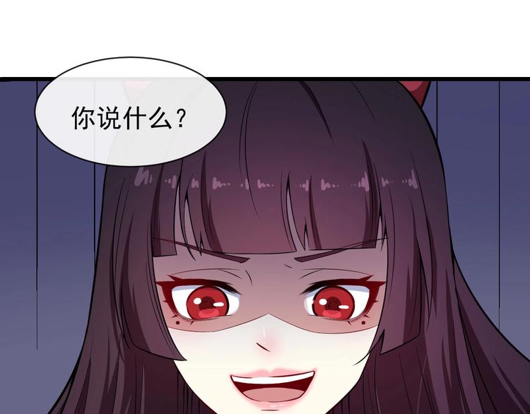 第46话 团聚(1/3)-第48话