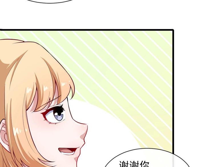 第46话 团聚(1/3)-第48话