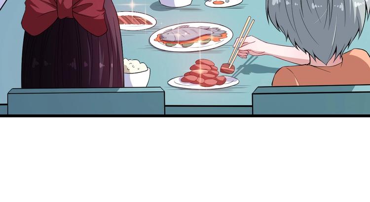 第48话 四大家族(1/3)-第50话