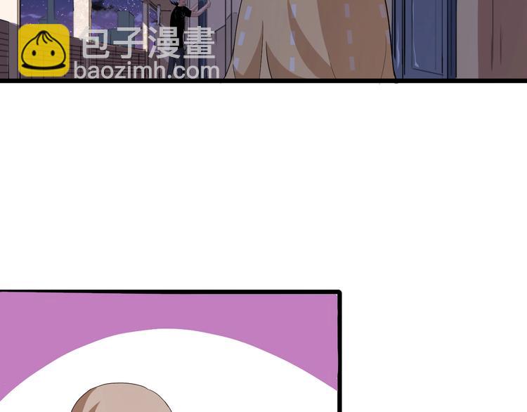 第5话 妖兽危机(1/3)-第6话