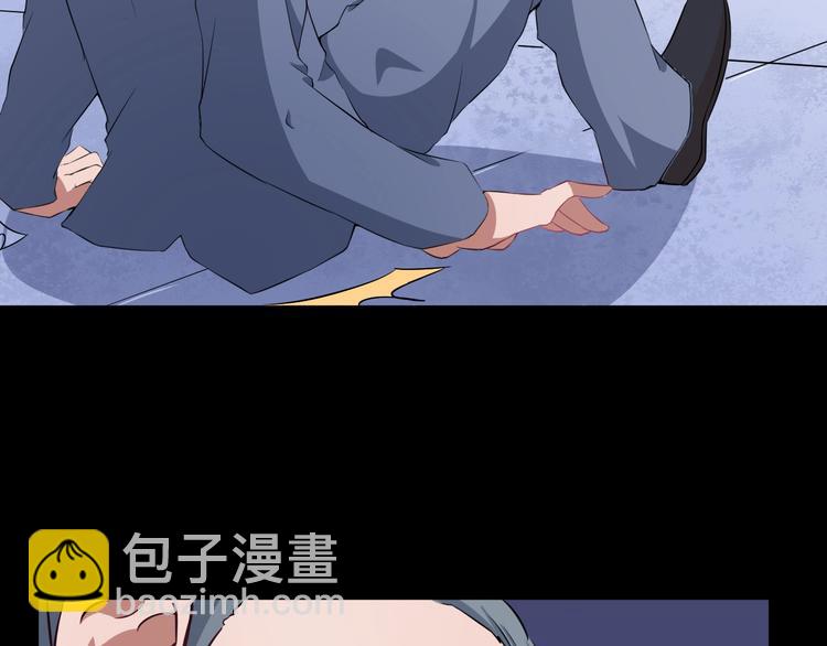 第5话 妖兽危机(1/3)-第6话