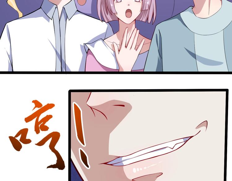 第50话 不知死活(1/3)-第52话