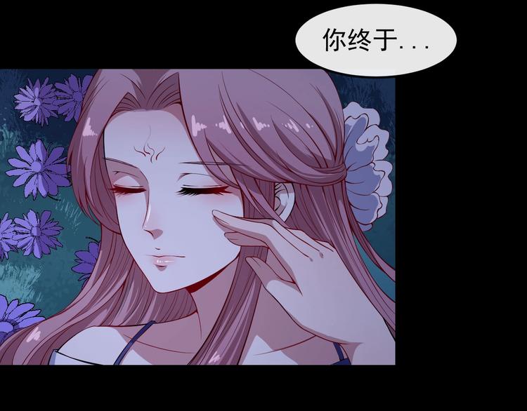 第52话 激战(1/3)-第54话