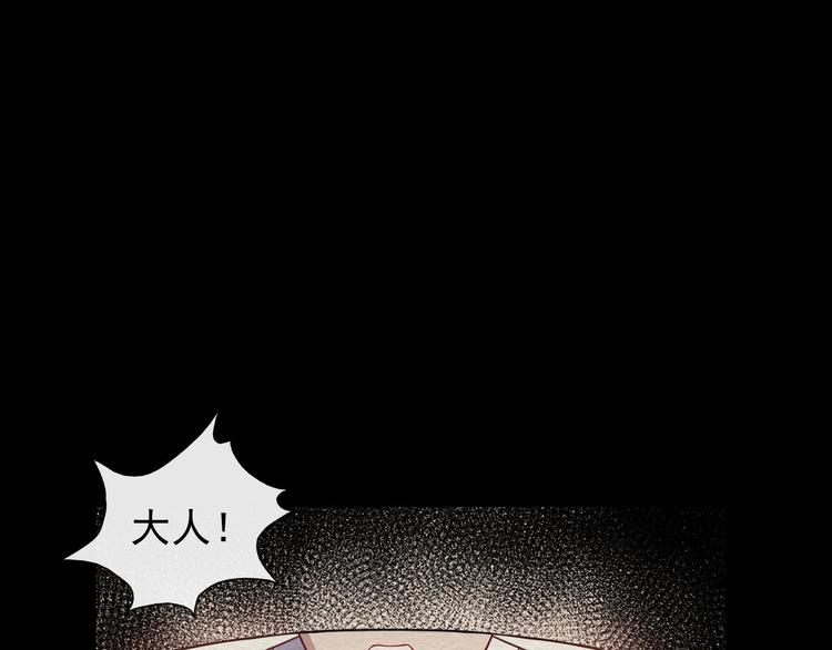 第52话 激战(1/3)-第54话