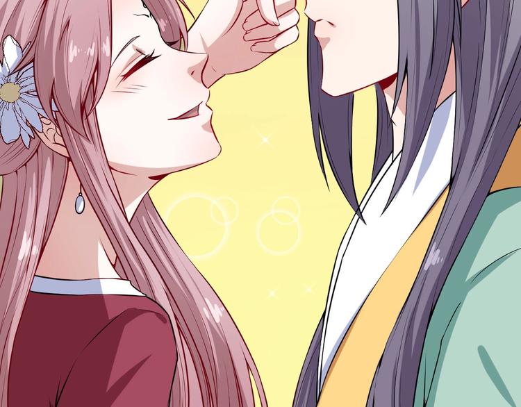 第54话 后手(1/3)-第56话
