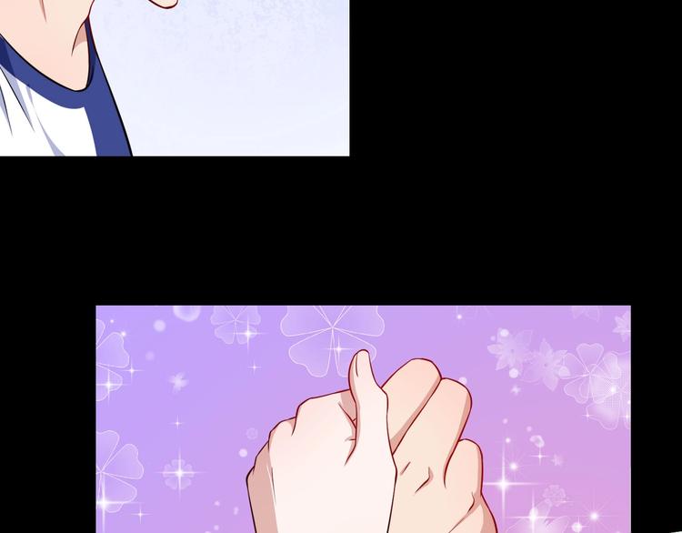 第56话 谈判失败(1/3)-第58话