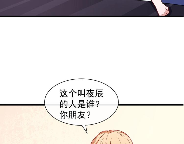 第58话 冥界初遇(1/4)-第60话
