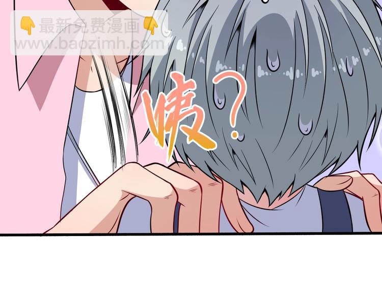 第60话 绑架(1/3)-第62话