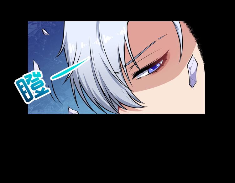 第62话 合作(1/3)-第64话