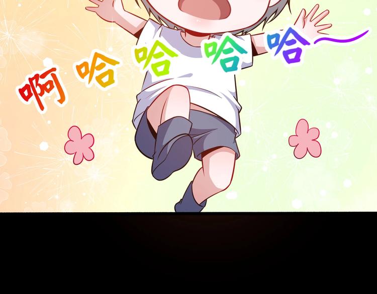 第62话 合作(1/3)-第64话