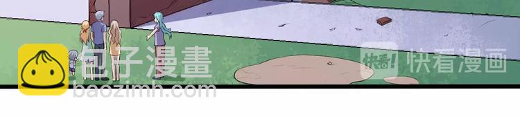 第63话 换房子(1/3)-第66话