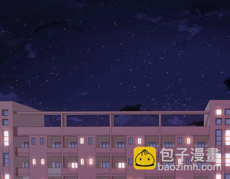 第63话 换房子(1/3)-第66话