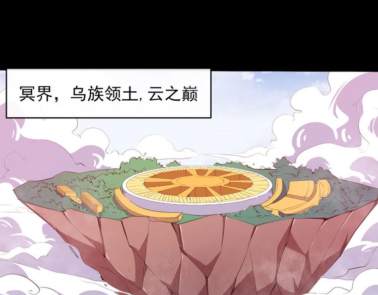 第65话 变强的理由(1/3)-第68话