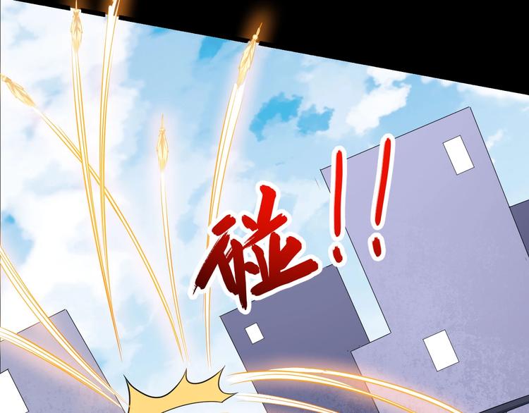 第66话 混战(1/3)-第70话