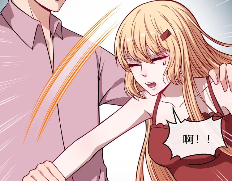 第68话 双双惨败？(1/4)-第72话