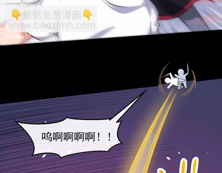 第68话 双双惨败？(1/4)-第72话