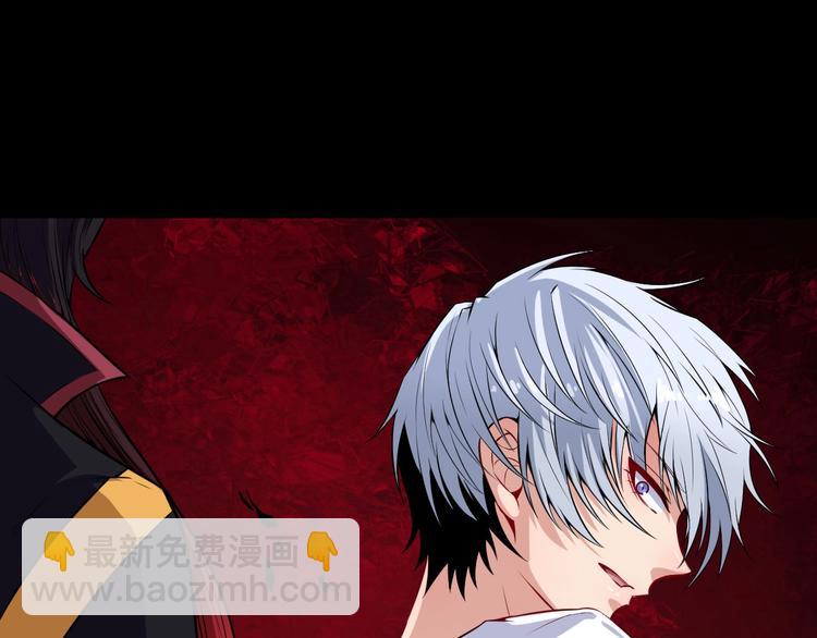 第68话 双双惨败？(1/4)-第72话