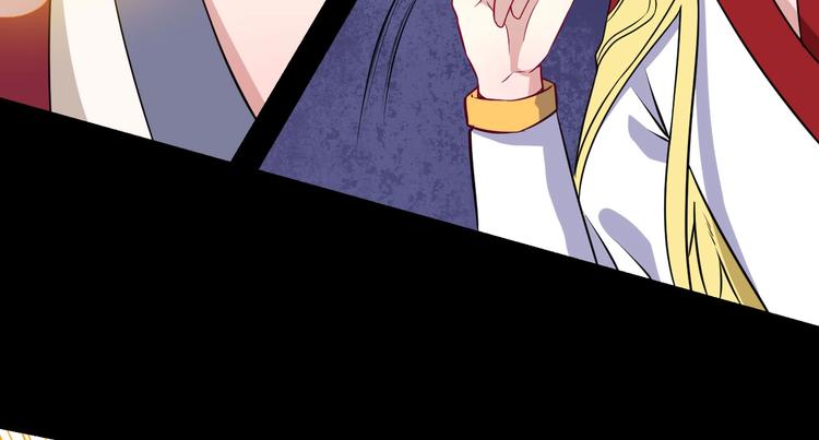 第70话 计划(1/4)-第74话