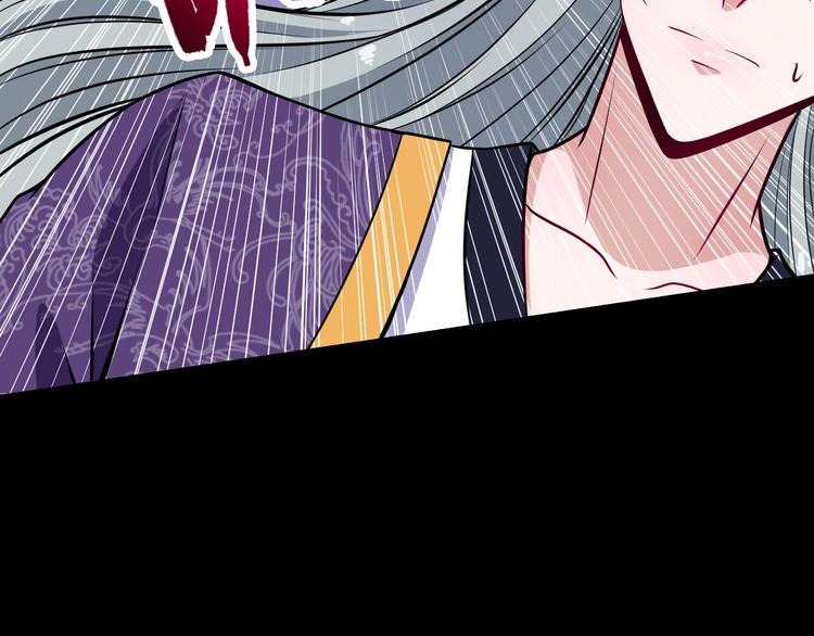 第70话 计划(1/4)-第74话