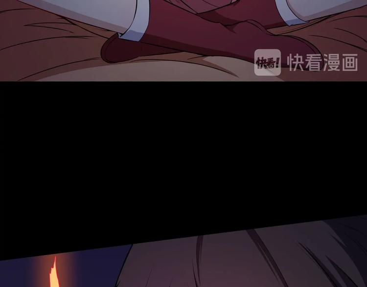 第76话 阴谋(1/3)-第80话