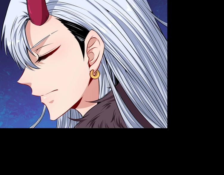 第80话 魔尊和魔影(1/4)-第84话
