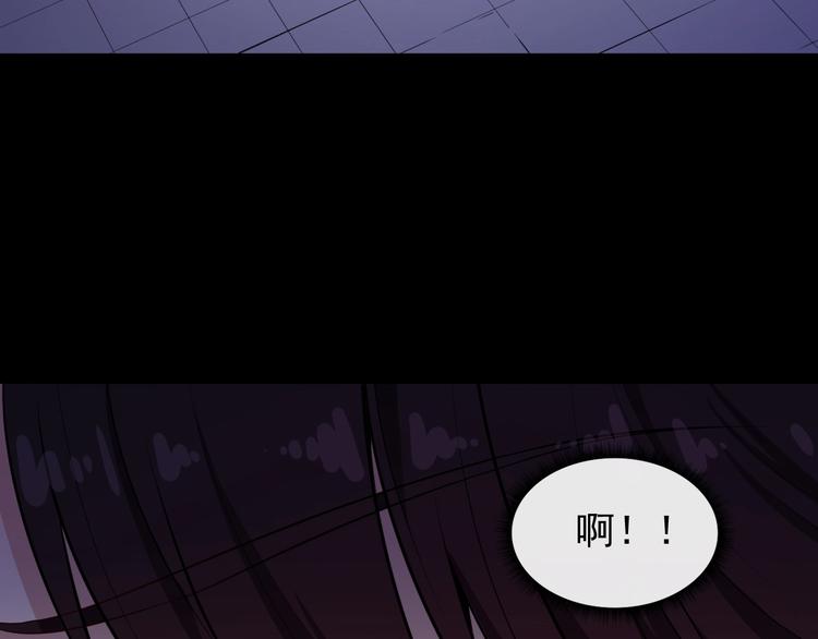 第84话 破封(1/4)-第88话