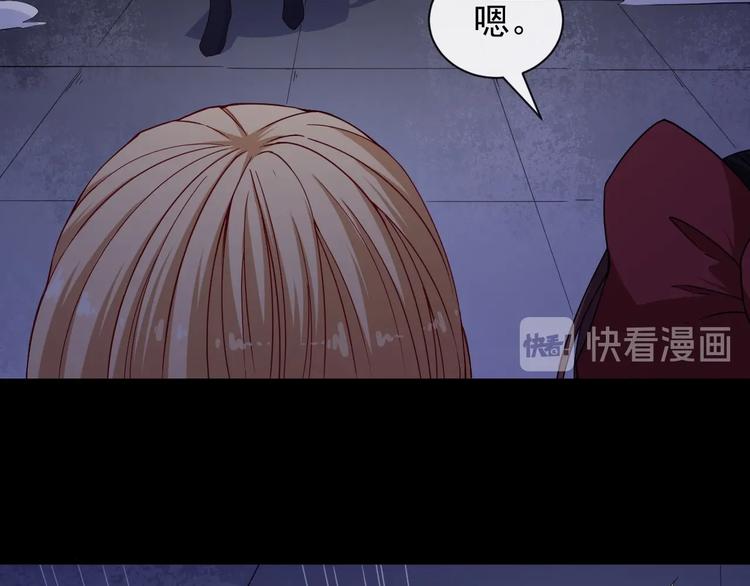 第84话 破封(1/4)-第88话