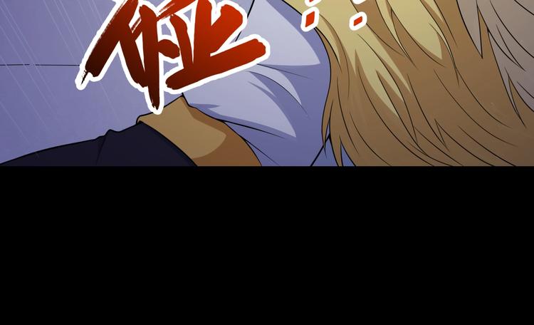 第84话 破封(1/4)-第88话