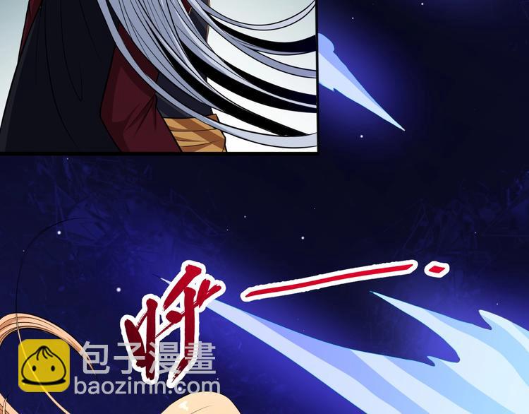 第84话 破封(1/4)-第88话