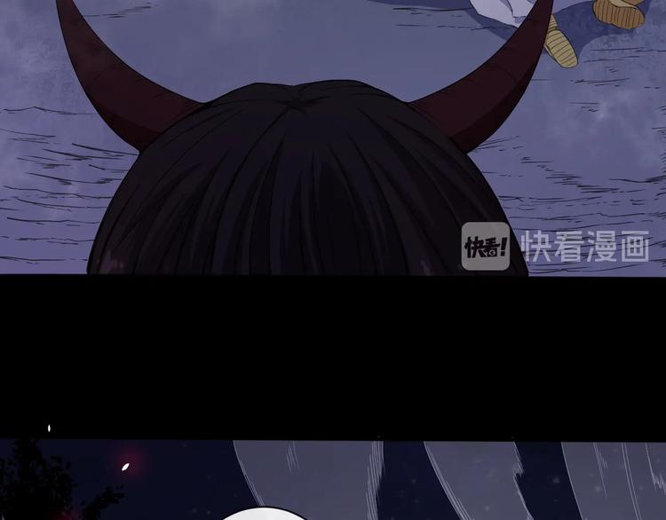 第86话 完全觉醒(1/3)-第90话