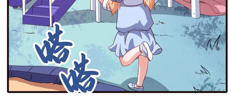 第9话 入学(1/2)-第10话