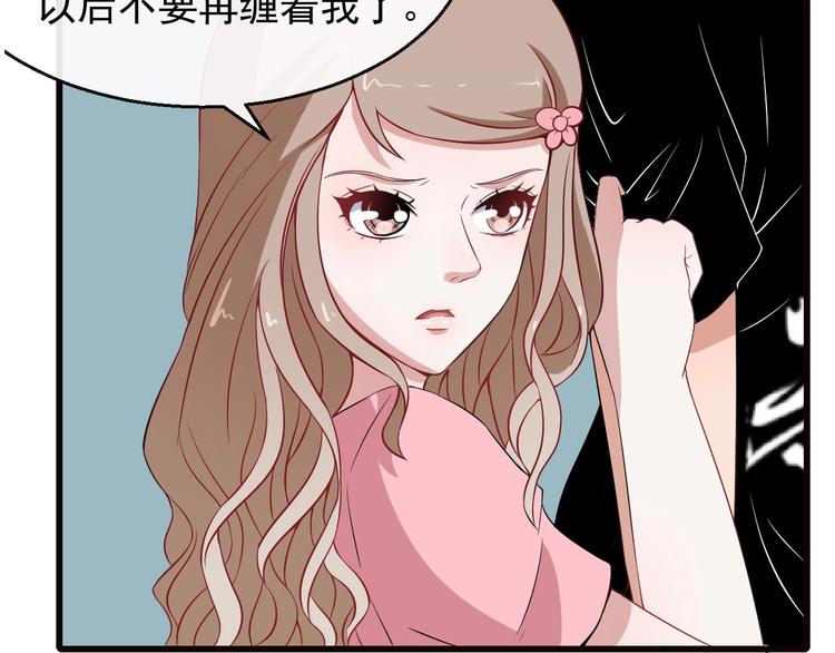 第9话 入学(1/2)-第10话