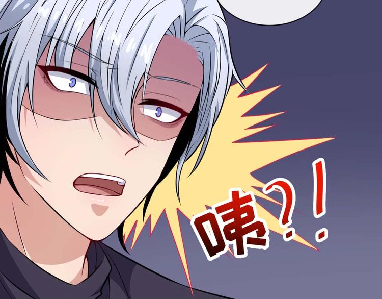 第90话 没关系，是爱情啊(1/3)-第94话