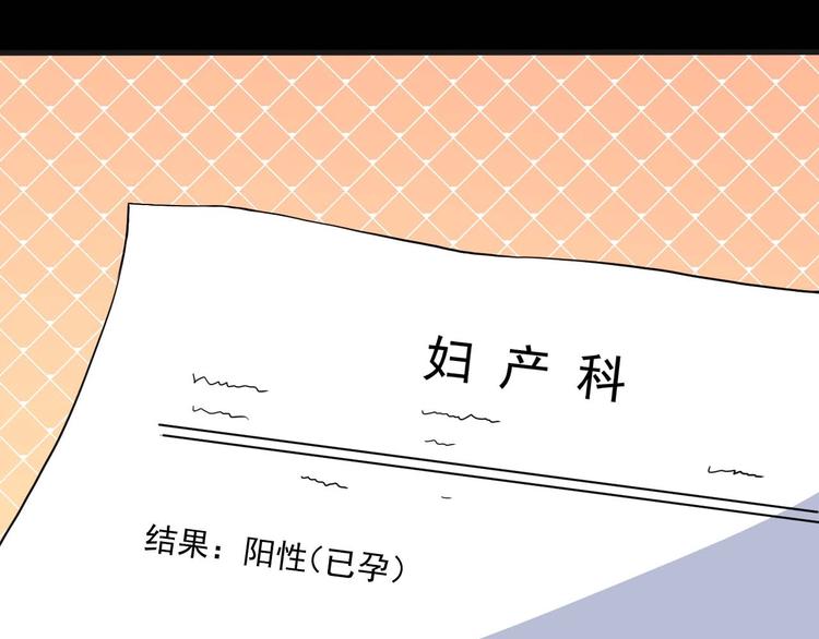 第92话 离别(1/3)-第96话
