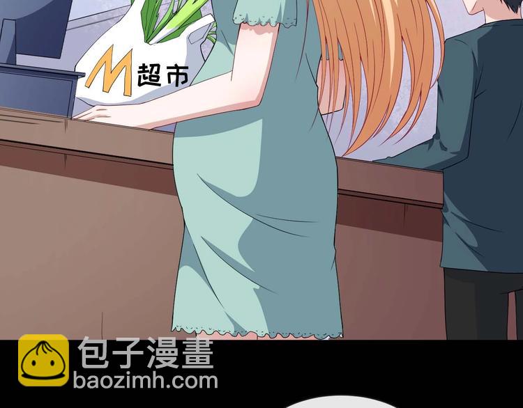第92话 离别(1/3)-第96话