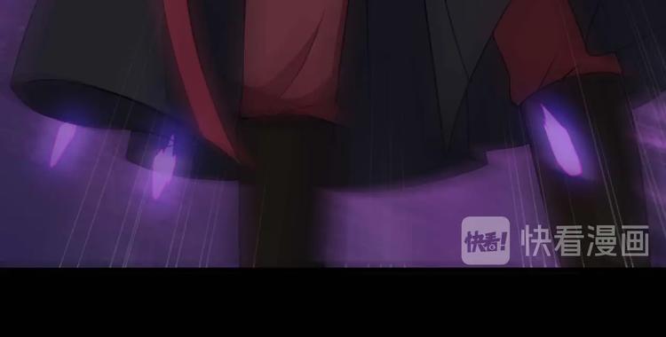 第94话 锁妖塔(1/4)-第98话