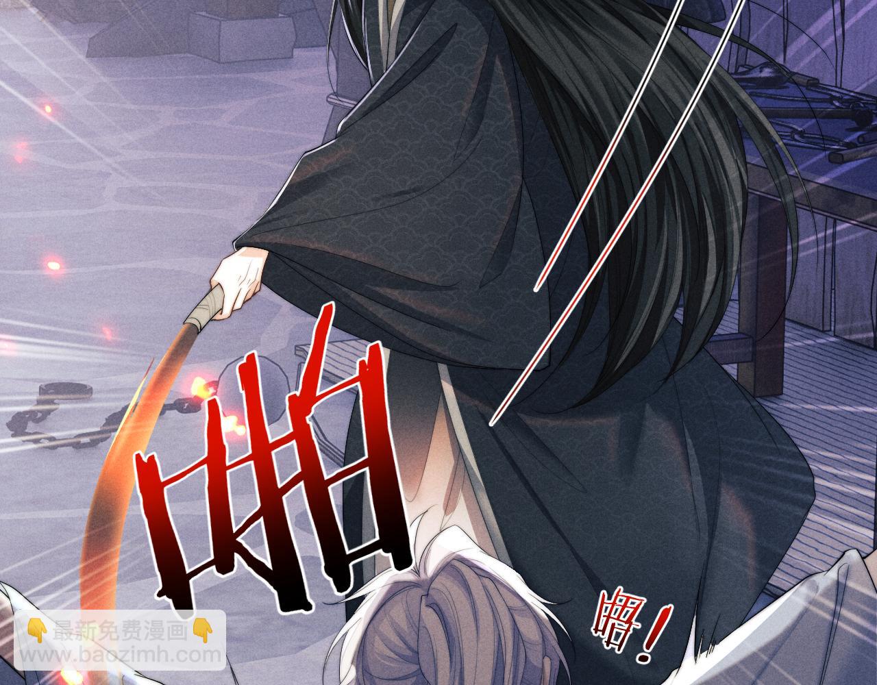 第12话 你让我寒心！(1/3)-第12话