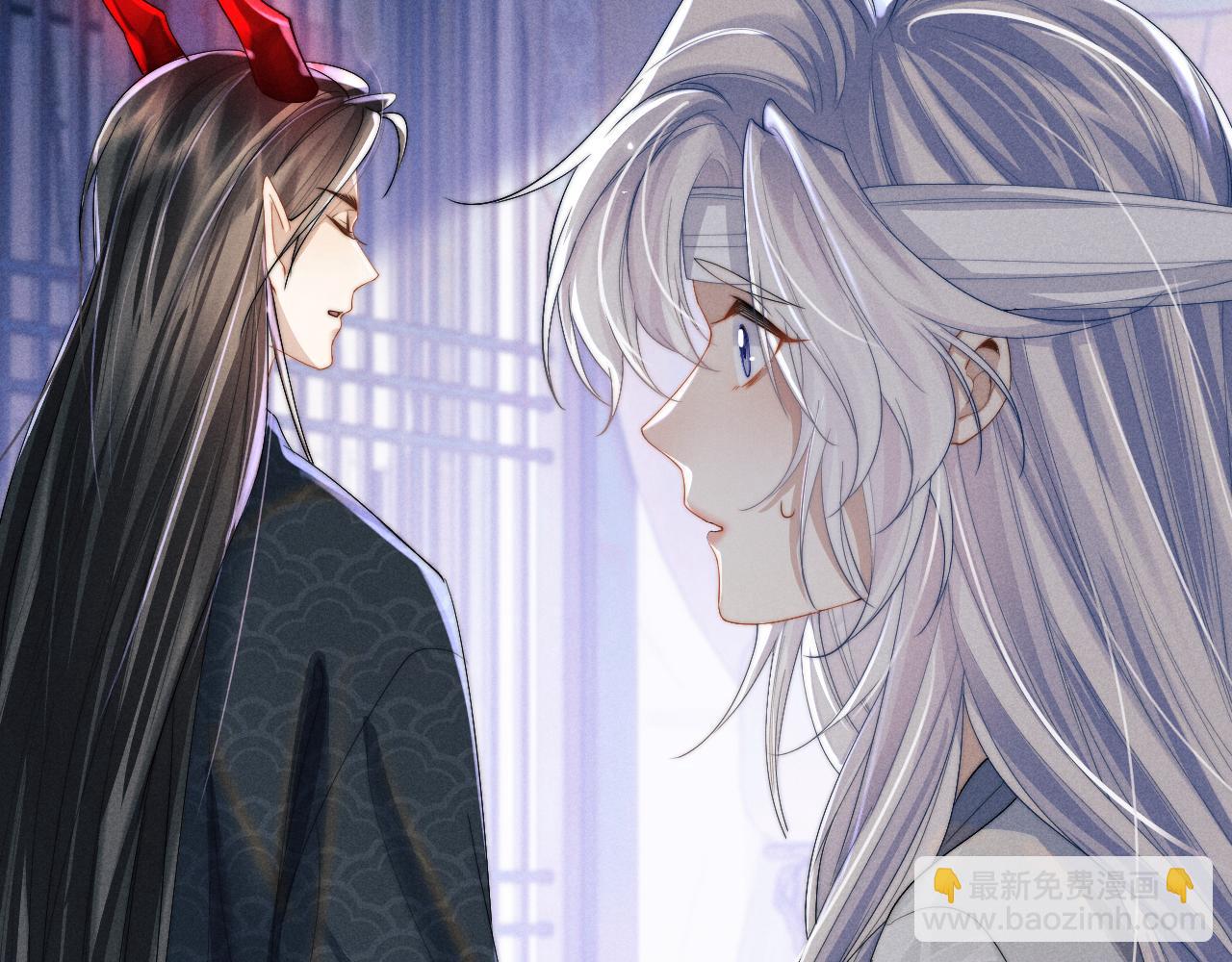 第14话 圆房了吗？(1/3)-第14话