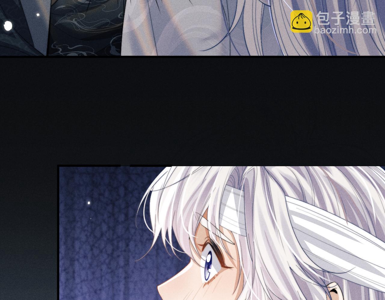 第14话 圆房了吗？(1/3)-第14话