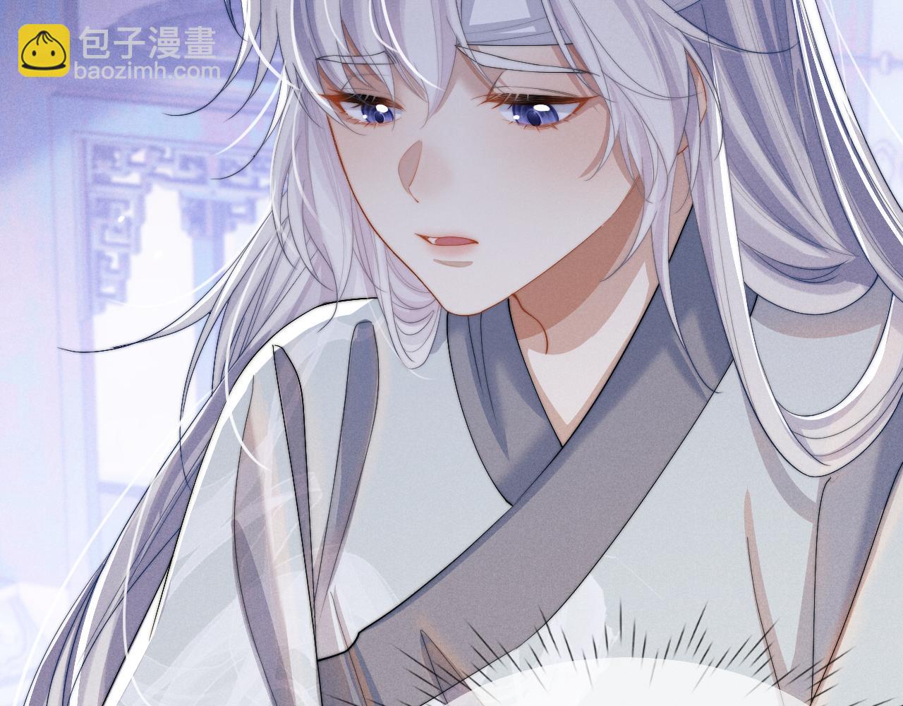 第14话 圆房了吗？(1/3)-第14话